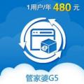網絡版服裝供應鏈 價格、批發與數字化平臺解析